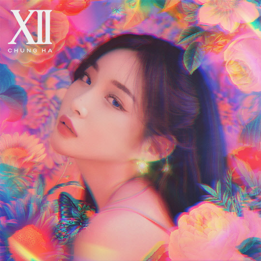 청하 '벌써 12시' 앨범 커버 [사진=MNH엔터테인먼트]